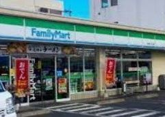 コンビニ　ファミリーマート春日町一丁目店（コンビニ）まで360m