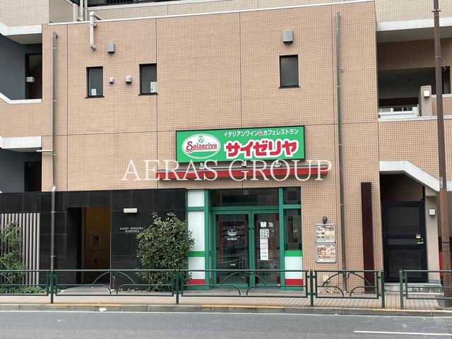 飲食店　サイゼリヤ 田町駅東口八千代橋店（飲食店）まで263m