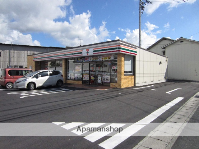 コンビニ　セブンイレブン愛媛大街道店（コンビニ）まで550m