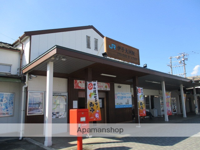 その他　伊予大洲駅（その他）まで600m