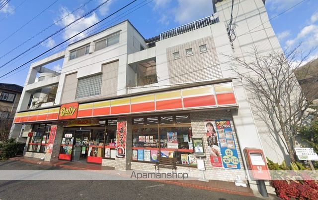 コンビニ　ディリーヤマザキ広島大林店（コンビニ）まで1039m