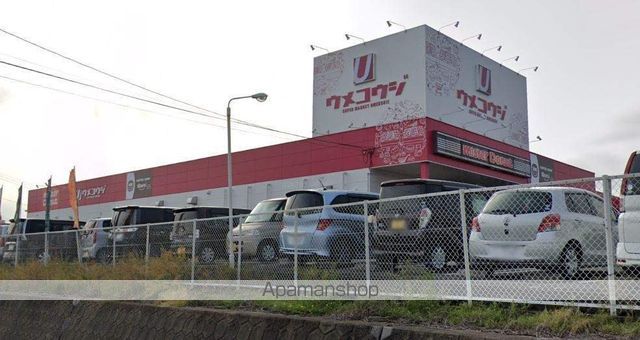 スーパー　ウメコウジ　佐土原店（スーパー）まで850m