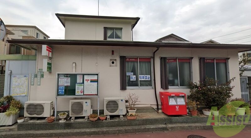 郵便局　西宮下大市郵便局（郵便局）まで303m