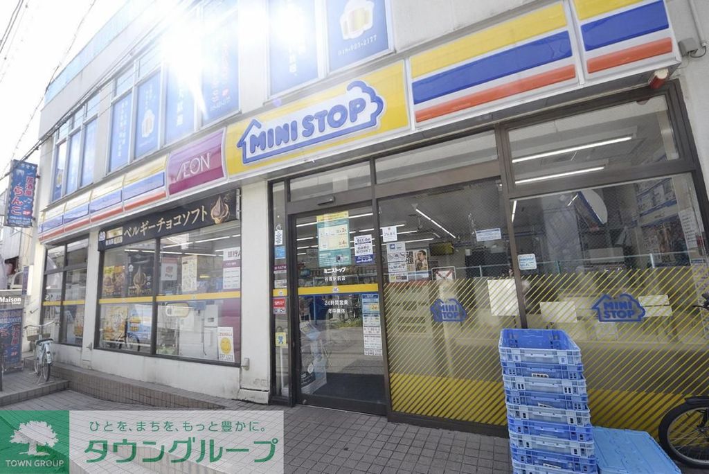 コンビニ　ミニストップ谷塚駅前店（コンビニ）まで290m