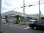 スーパー　業務スーパー東大阪店（スーパー）まで469m