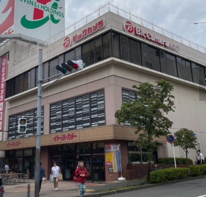 その他　toto取扱 ビックカメラ たまプラーザ店（その他）まで800m