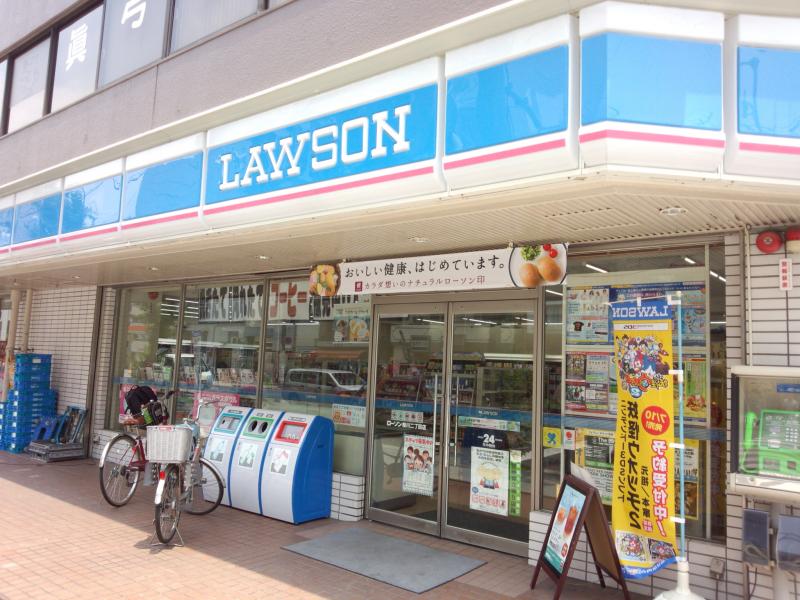 コンビニ　ローソン 九条二丁目店（コンビニ）まで391m