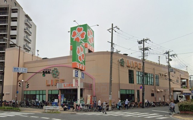 スーパー　ライフ　吹田泉町店（スーパー）まで512m