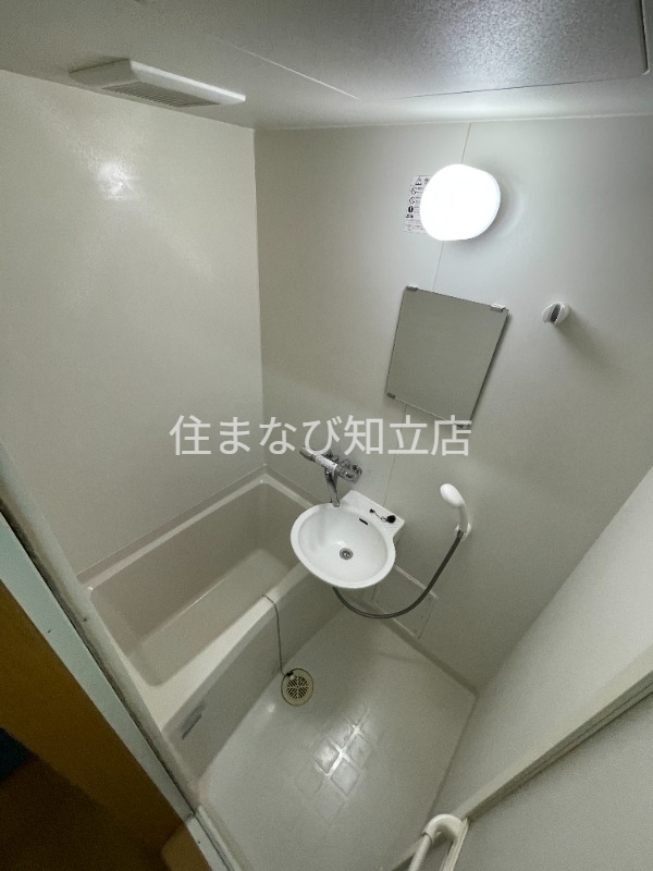 バス・シャワールーム　同型別部屋写真