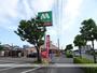 飲食店　モスバーガー（飲食店）まで550m