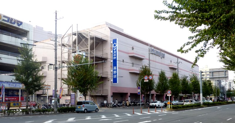 スーパー　イズミヤ 高野店（スーパー）まで631m