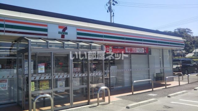 コンビニ　セブン-イレブン 女川バイパス店（コンビニ）まで452m