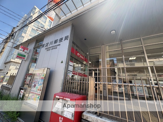 郵便局　東淀川下新庄四郵便局（郵便局）まで302m