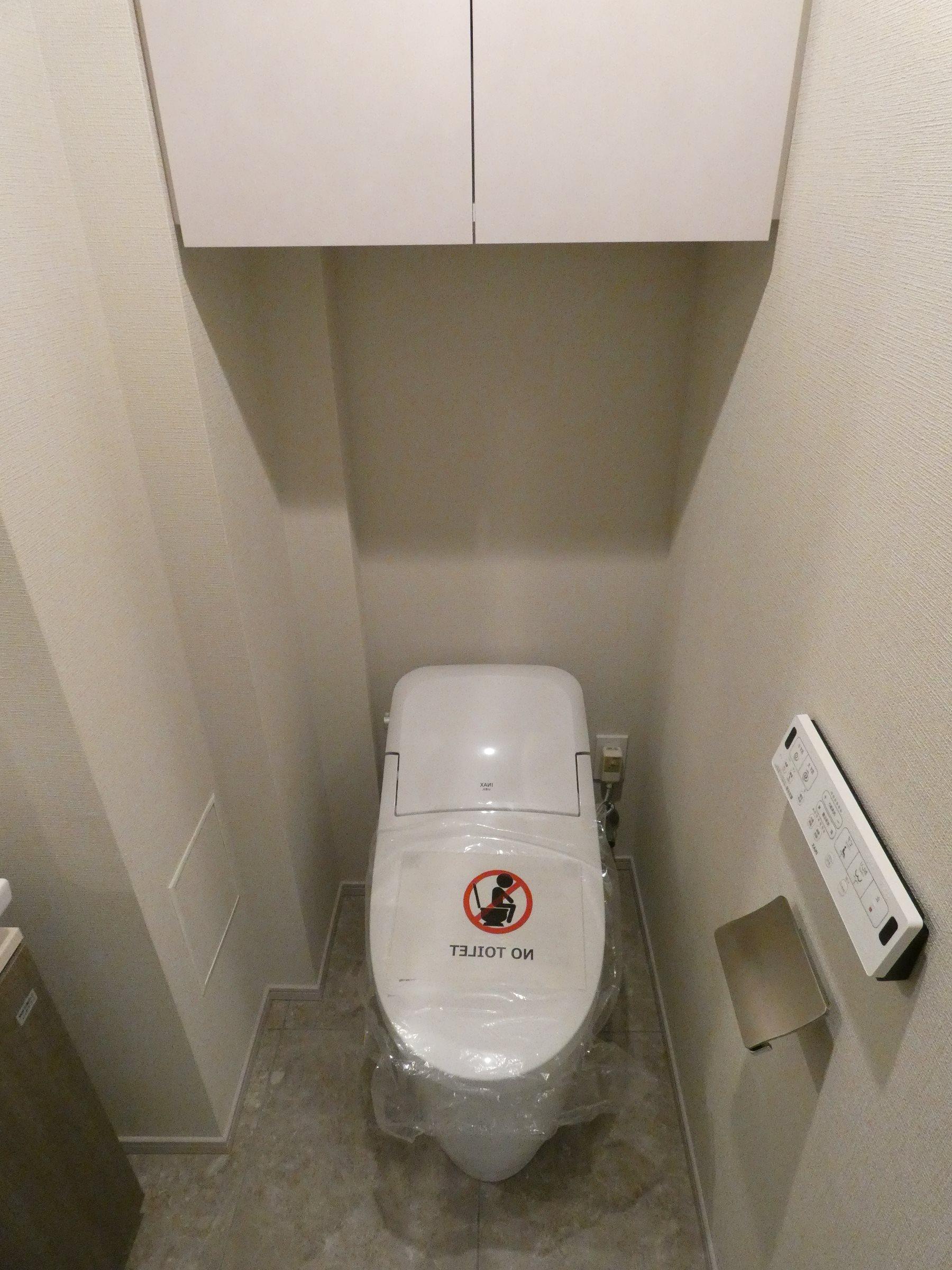 トイレ　トイレ※別部屋参考写真