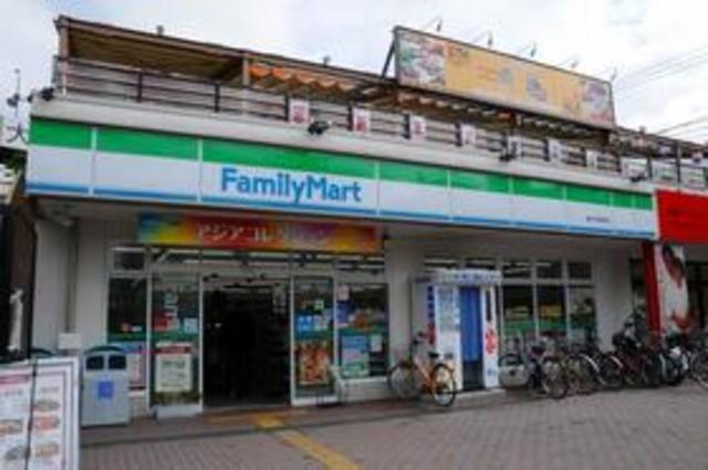 コンビニ　ファミリーマート藤が丘駅東店（コンビニ）まで648m