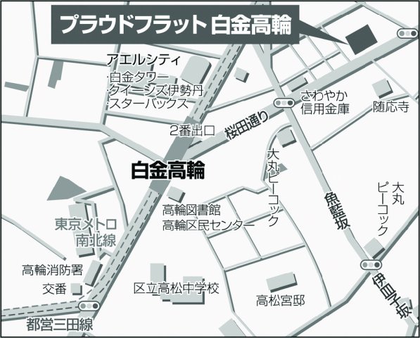その他　案内図