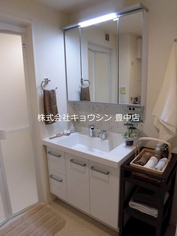 洗面設備