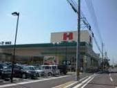 スーパー　ハローズ岡南店（スーパー）まで736m