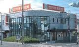 銀行　おかやま信用金庫三浜町支店（銀行）まで401m