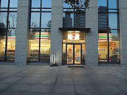 コンビニ　セブンイレブン 江東永代2丁目店（コンビニ）まで234m