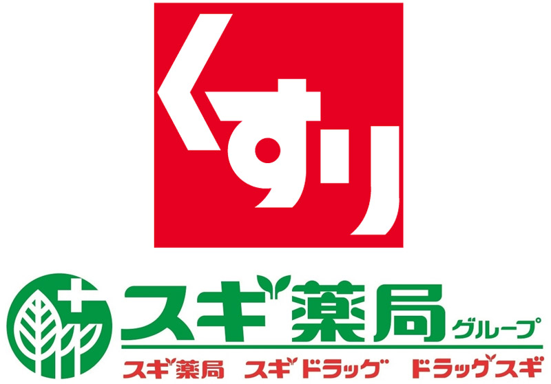 ドラックストア　スギドラッグ 都島北通店（ドラッグストア）まで247m