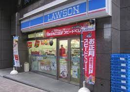 コンビニ　ローソン渋谷本町一丁目店（コンビニ）まで83m