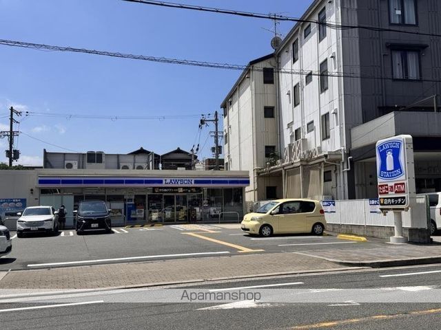 コンビニ　ローソン（コンビニ）まで380m
