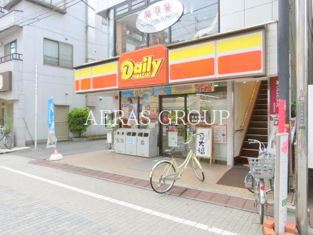 コンビニ　デイリーヤマザキ東十条店（コンビニ）まで280m