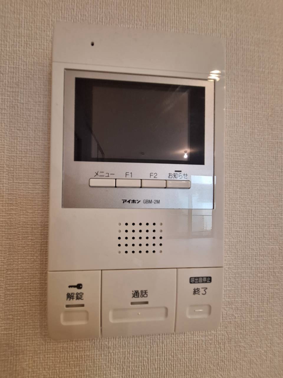 セキュリティ　★カラーTVモニターホン★