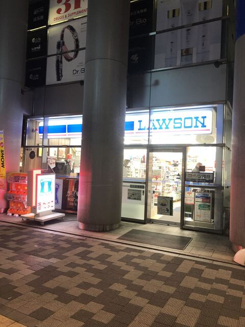 コンビニ　ローソン 末広町駅前店（コンビニ）まで152m
