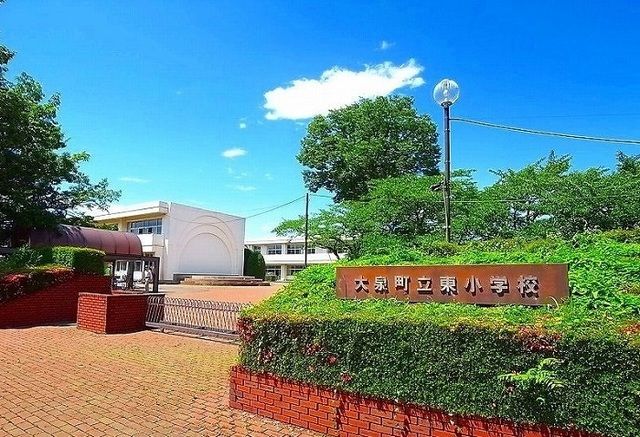 小学校　東小学校（小学校）まで500m