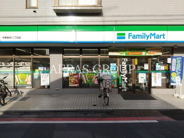 コンビニ　ファミリーマート 中野新井二丁目店（コンビニ）まで201m
