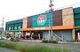 スーパー　ＨＩヒロセスーパーコンボ明野店（スーパー）まで2300m