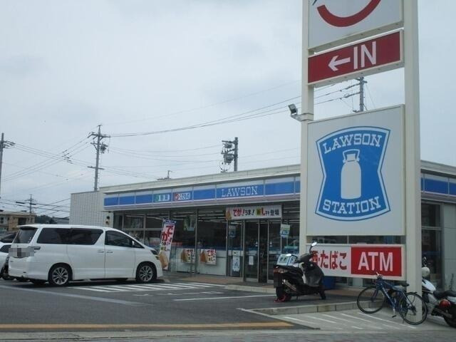 コンビニ　ローソン長久手市熊田（コンビニ）まで494m
