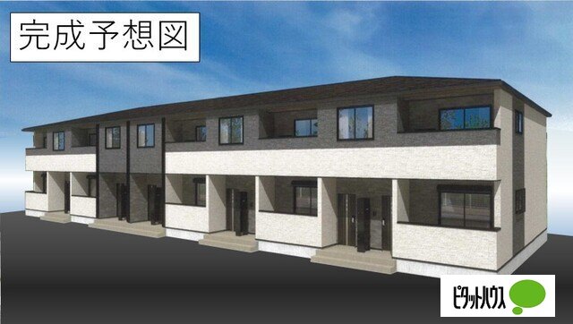 建物外観　完成予想図