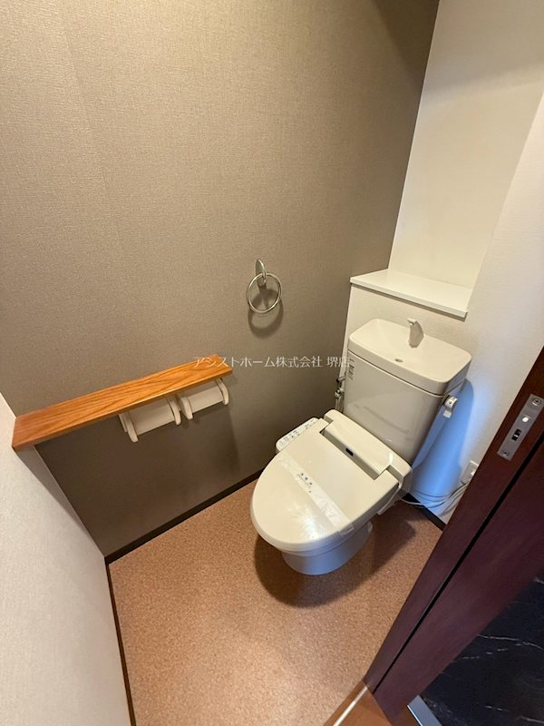 ハイツカトレヤのトイレ写真
