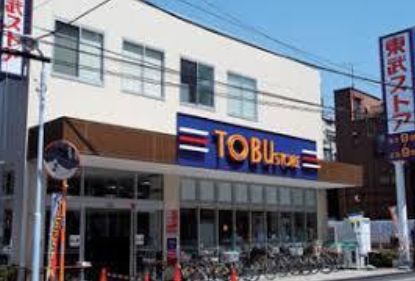 スーパー　東武ストア東浅草一丁目店（スーパー）まで626m