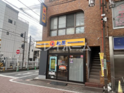 飲食店　松屋 武蔵新田店（飲食店）まで300m