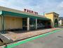 スーパー　ウシヒロ八熊店（スーパー）まで869m