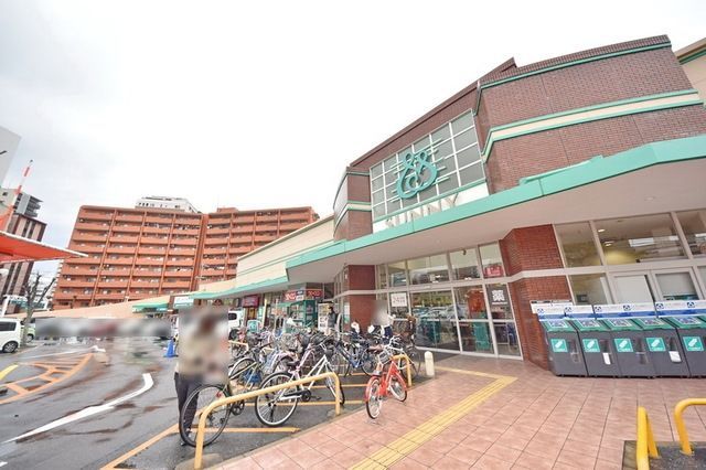 スーパー　サニー那の川店（スーパー）まで345m