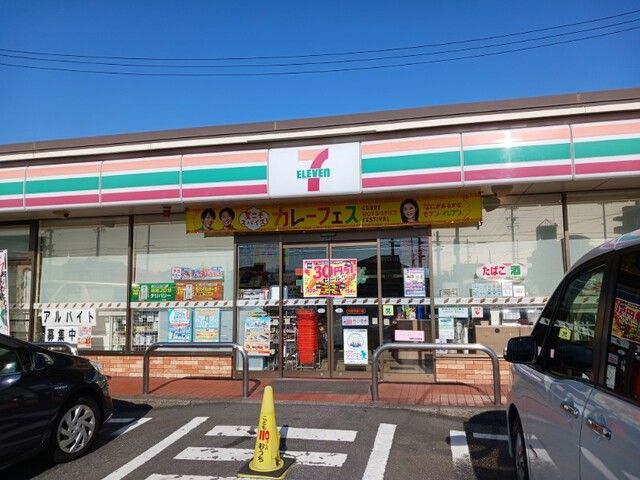 コンビニ　セブンイレブン（コンビニ）まで500m