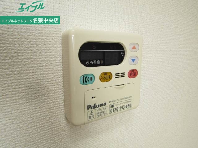 その他設備　同物件別室の写真です。