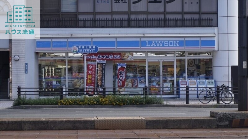 コンビニ　ローソン目覚町店（コンビニ）まで142m