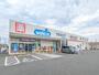 ドラックストア　ウエルシア太田南矢島店（ドラッグストア）まで352m