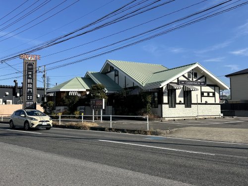 飲食店　凱旋門珈琲店（飲食店）まで189m