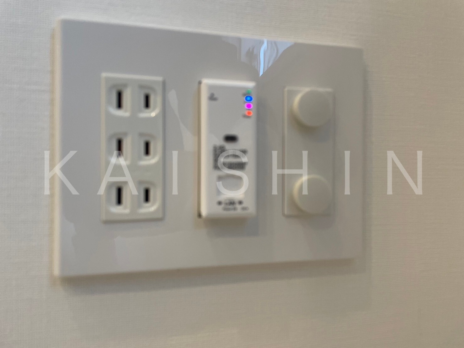 その他設備　e-mansion基本プラン無料