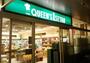 スーパー　クイーンズ伊勢丹白金高輪店（スーパー）まで93m