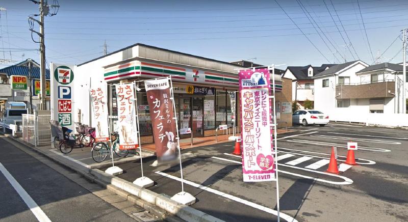 コンビニ　セブン-イレブン 葛飾鎌倉２丁目店（コンビニ）まで140m