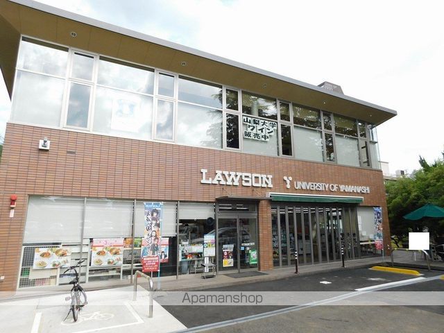 コンビニ　ローソン（コンビニ）まで1587m