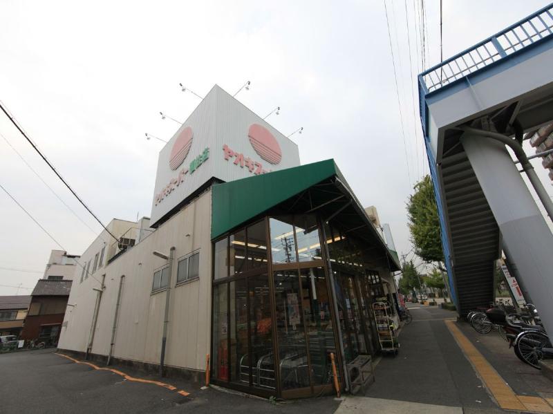 スーパー　ヤオキスーパー福住店（スーパー）まで718m